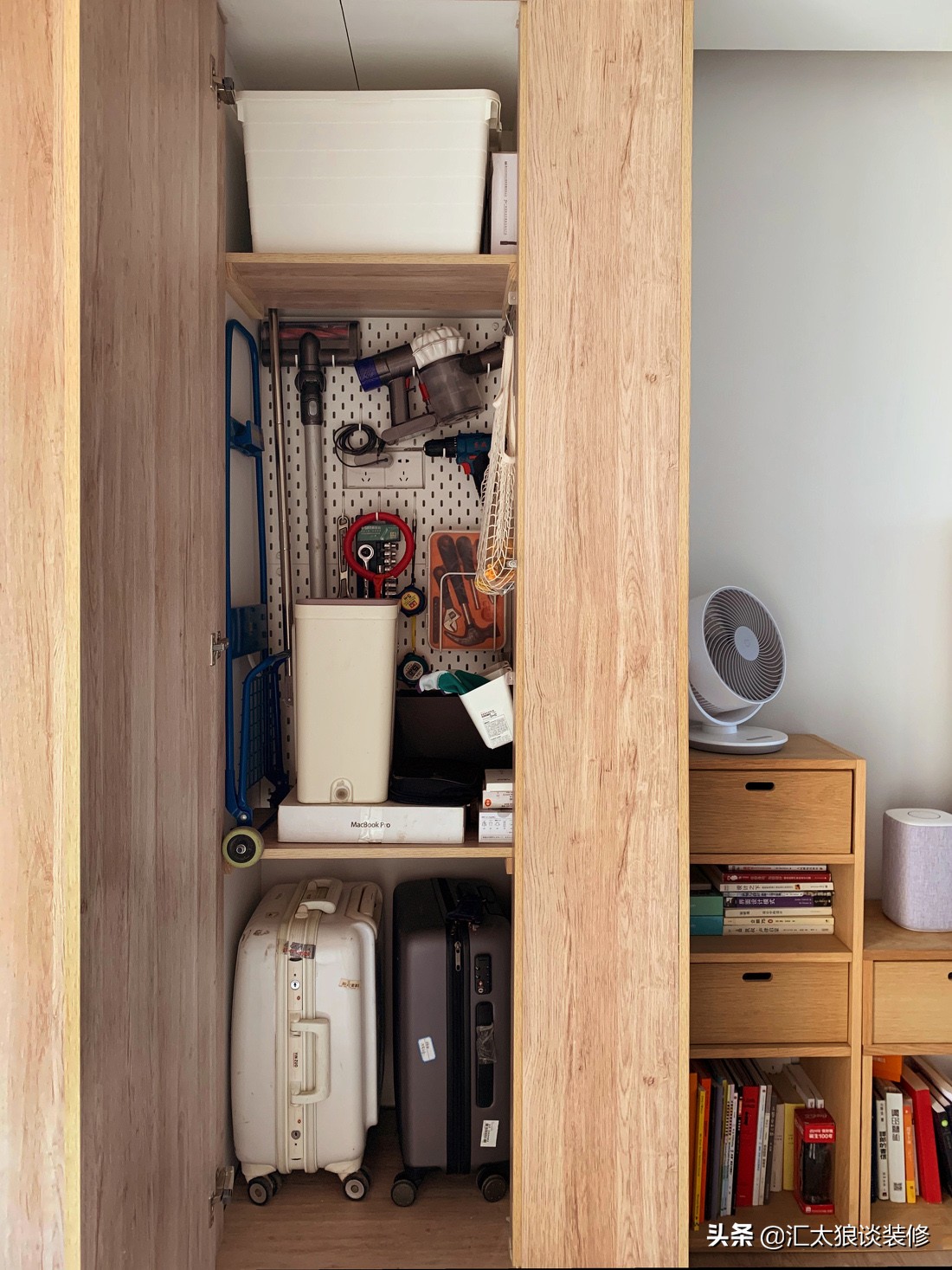 别笑我没出息清唱,别笑我没出息男声