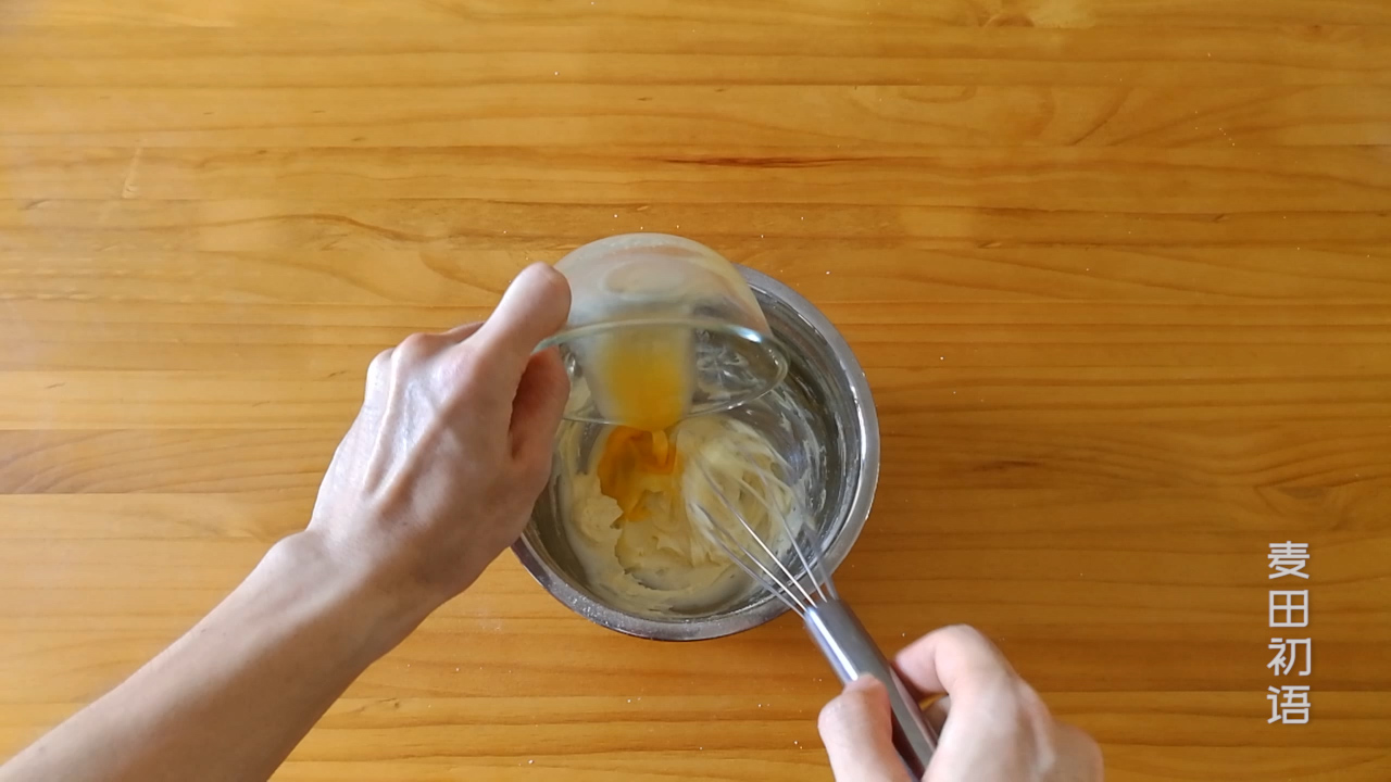 好吃到爆菠萝包轻松在家做酥皮,超好食菠萝包做法