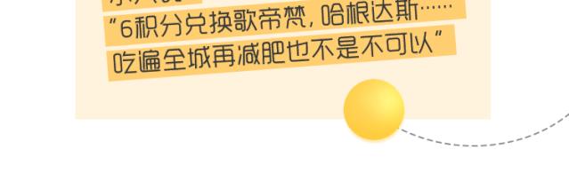 兴业银行信用卡重新激活,兴业新动力信用卡