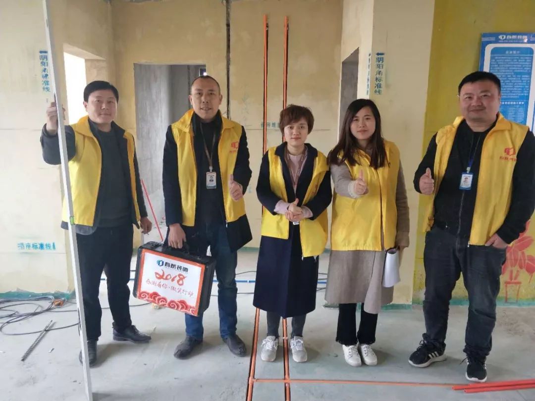 工地巡检又是忙碌的一天,工地巡检为高品质装修