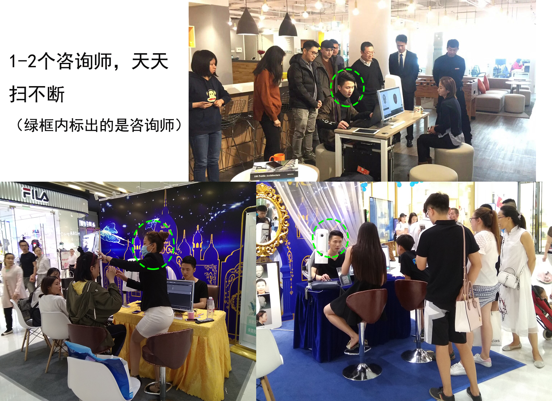 免费精准拓客神器,拓客营销神器