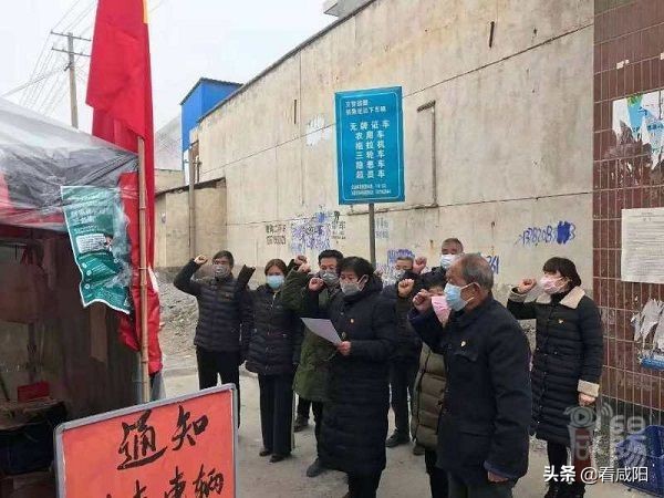 疫情防控巾帼力量别样红,战疫一线巾帼党员别样红