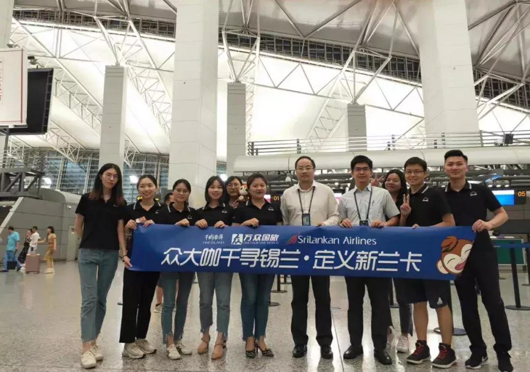 一生必去一次的神奇国度，榴莲白菜价，还有千与千寻里的海上火车