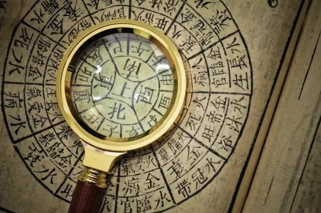 台湾大师讲易经,易经到底讲了些啥