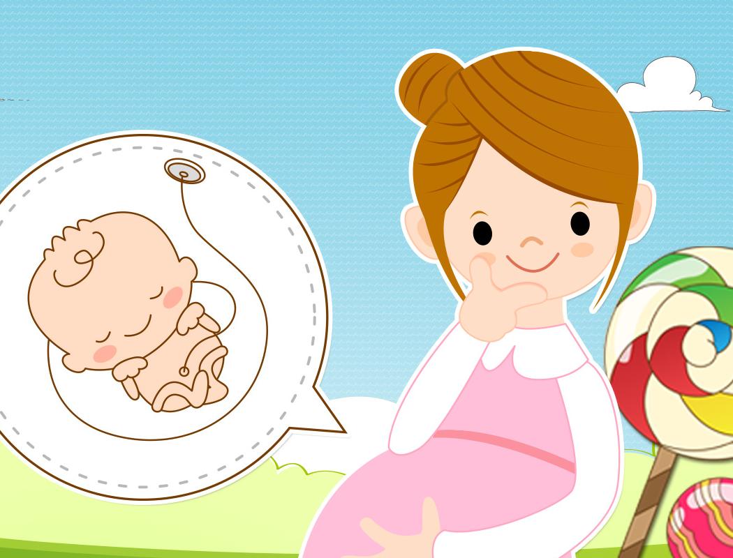 怀孕五个月要注意什么事项,怀孕五个多月了要注意哪些事项