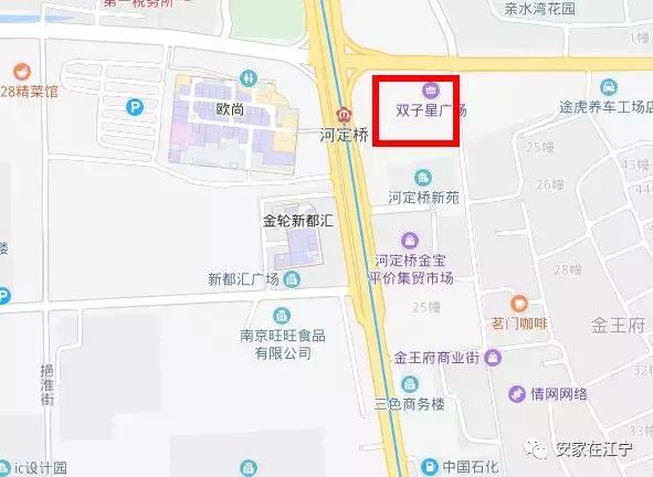 销许均价29000元/㎡！原地拆除1年半，江宁神秘新盘静悄悄开盘！