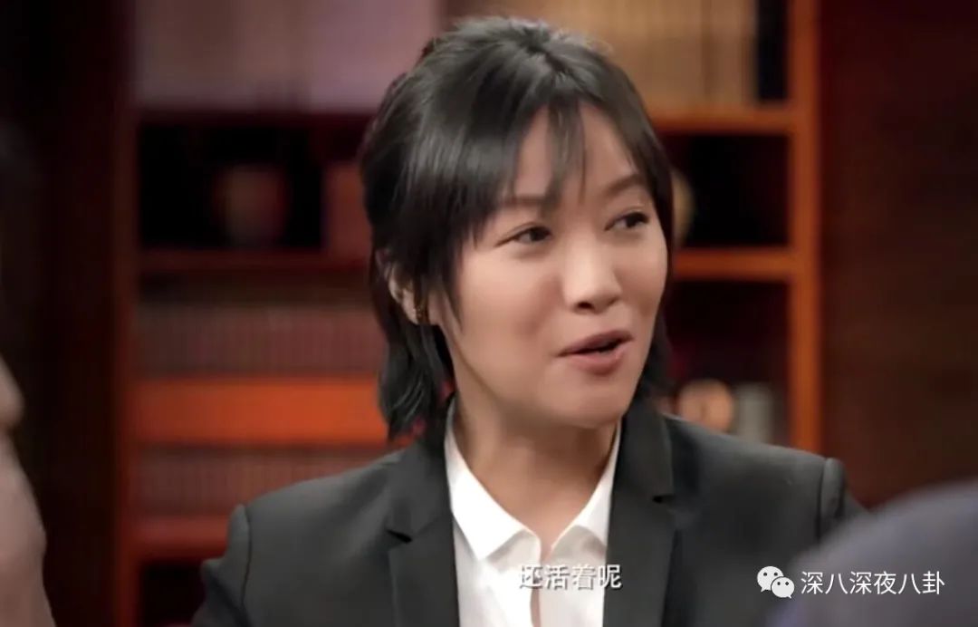 她们是精致的利己主义者吗？