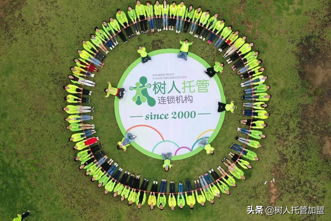 小学托管班招生活动方案,小学托管班可以开设什么课程