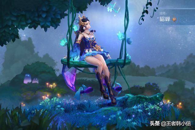 王者荣耀新年神秘商店皮肤有哪些,王者荣耀2023神秘商店五折