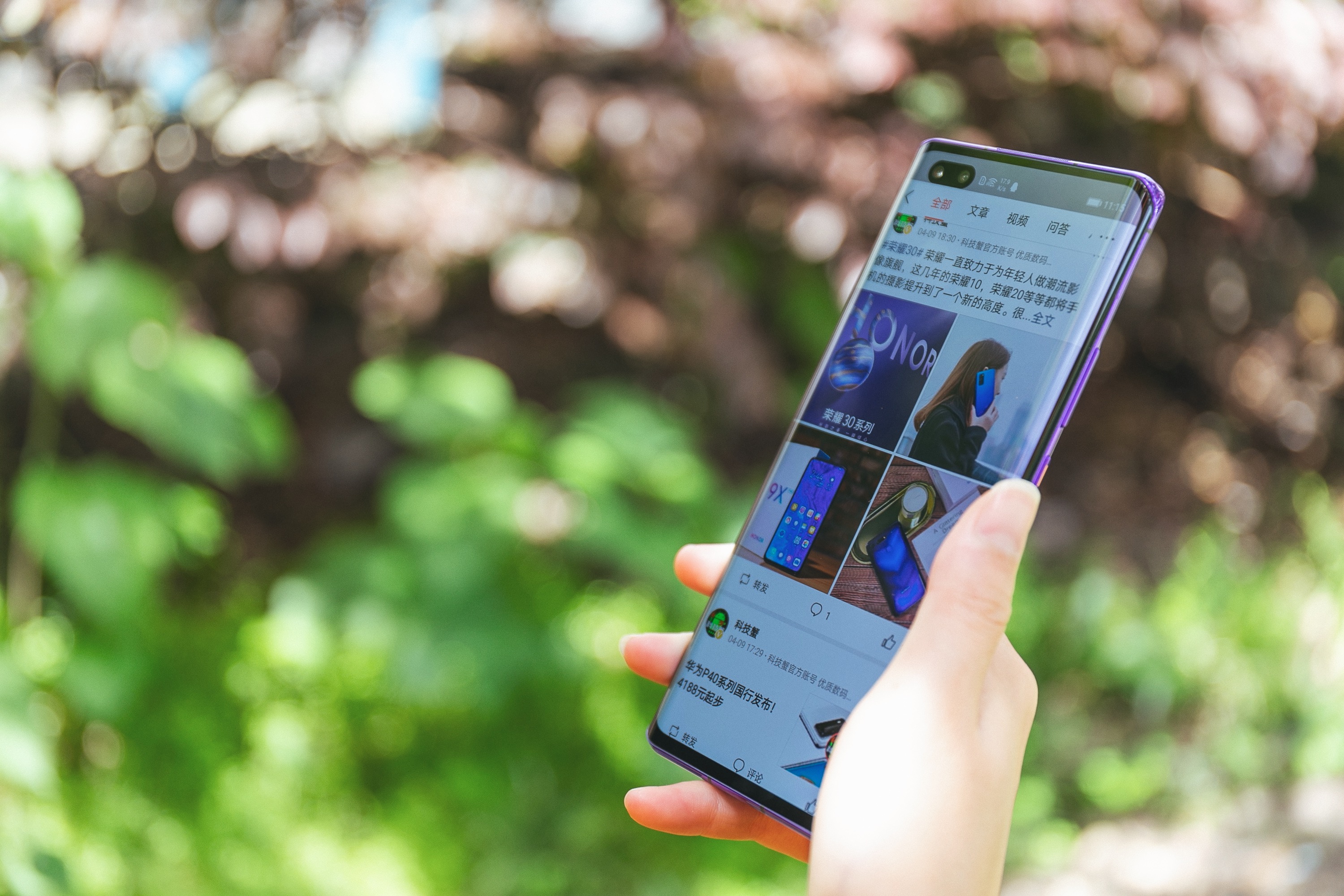 荣耀30与荣耀30pro谁更值得购买,荣耀30和荣耀30pro谁更适合入手