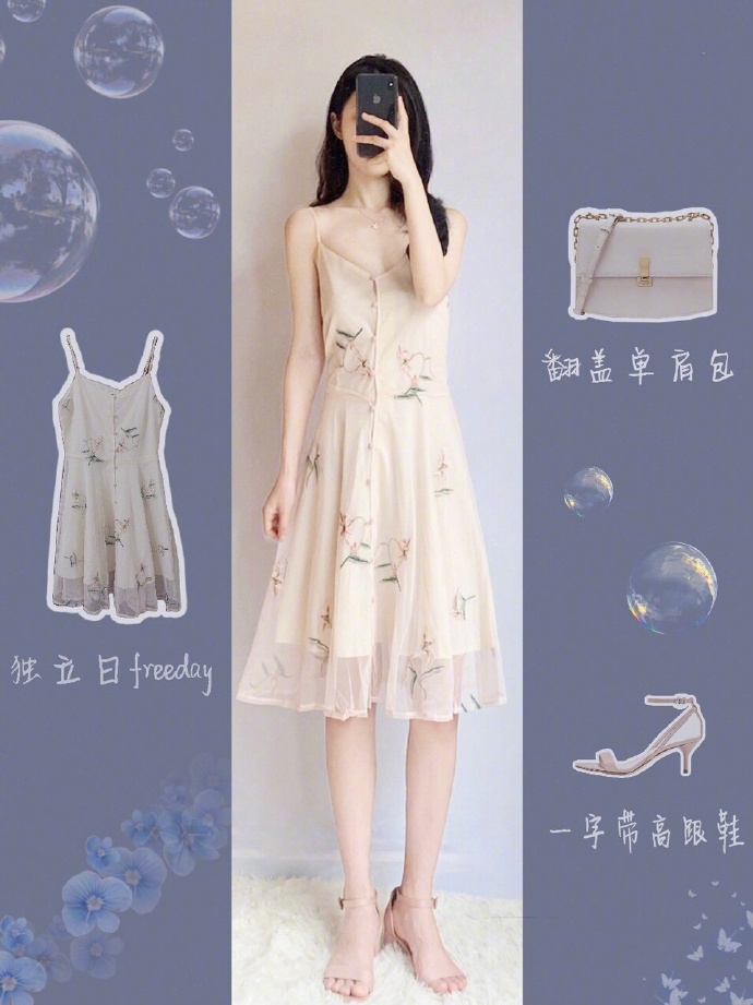 仙气十足的拖地纱裙,这是我见过最惊艳的蛋糕