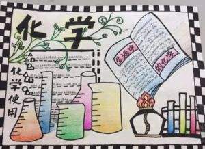 初中中考化学必背知识点,初中化学必看知识