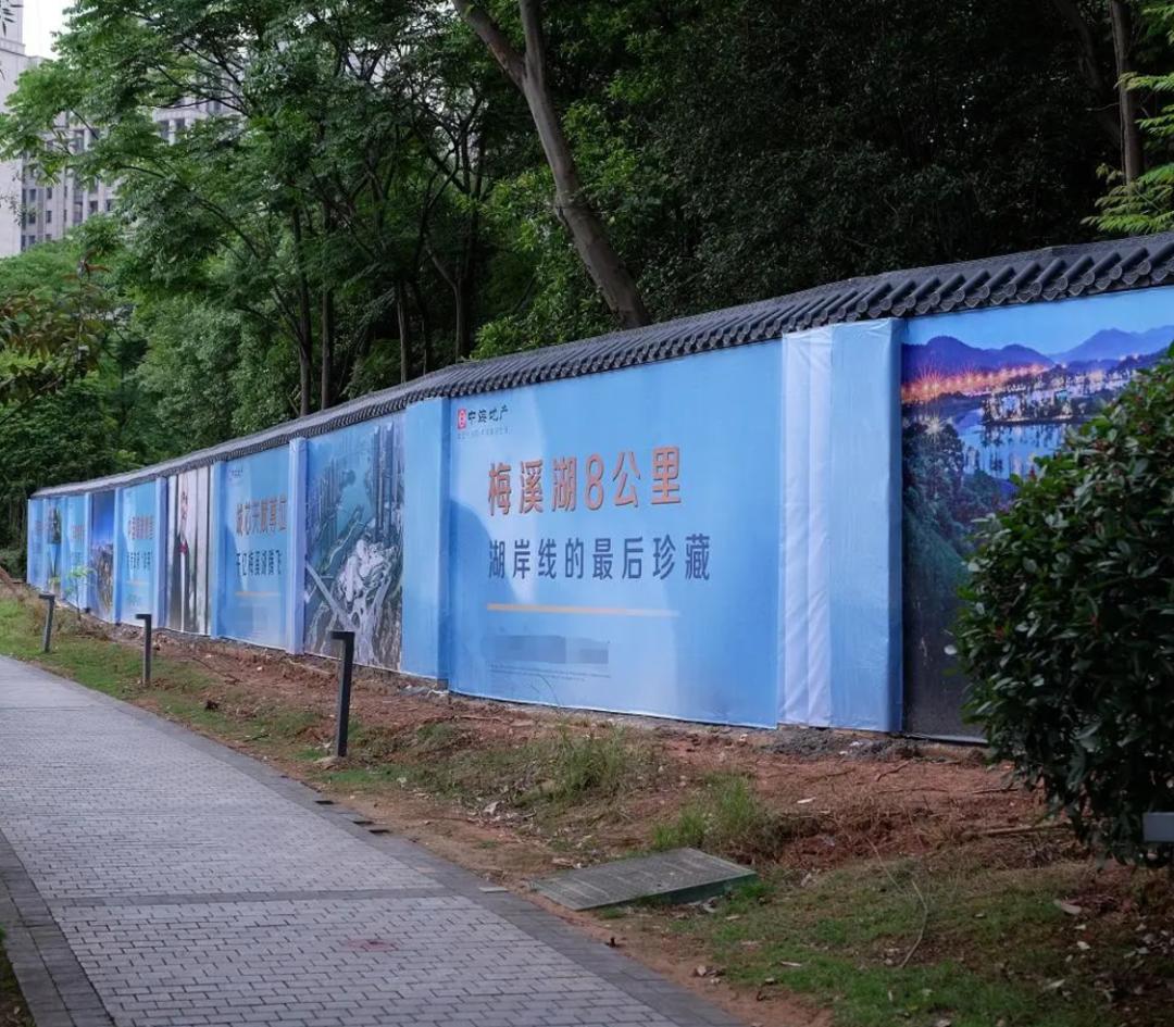 长沙梅溪湖振业城一期别墅200平米,梅溪左岸以后怎么样