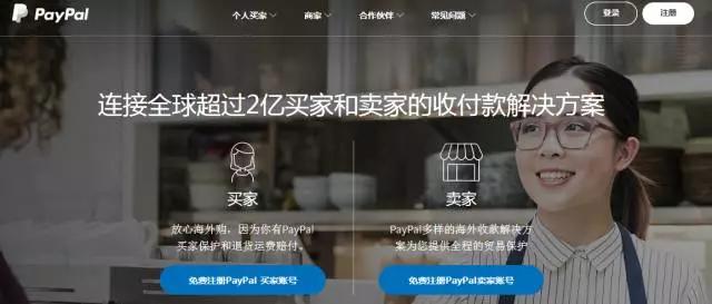 问卷调查兼职平台哪个最靠谱,有哪些兼职副业的网站