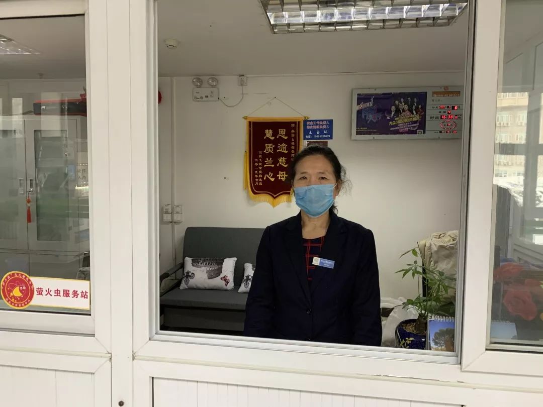 谢谢您！交大保障“急先锋”