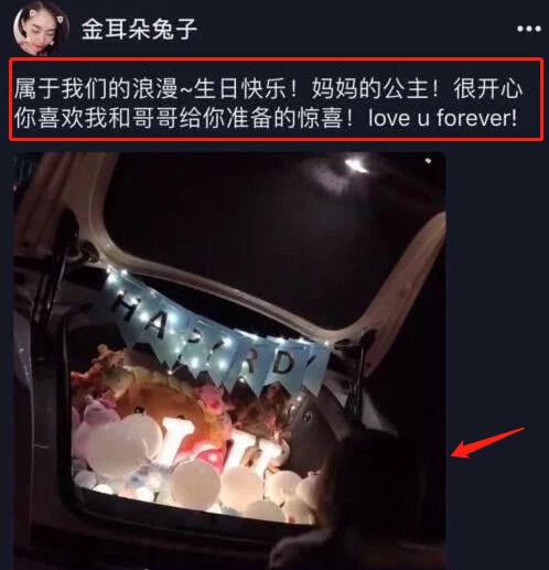 新女友才被马蓉骂成馊包子,王宝强就夜里零丁去前妻家接儿子了？