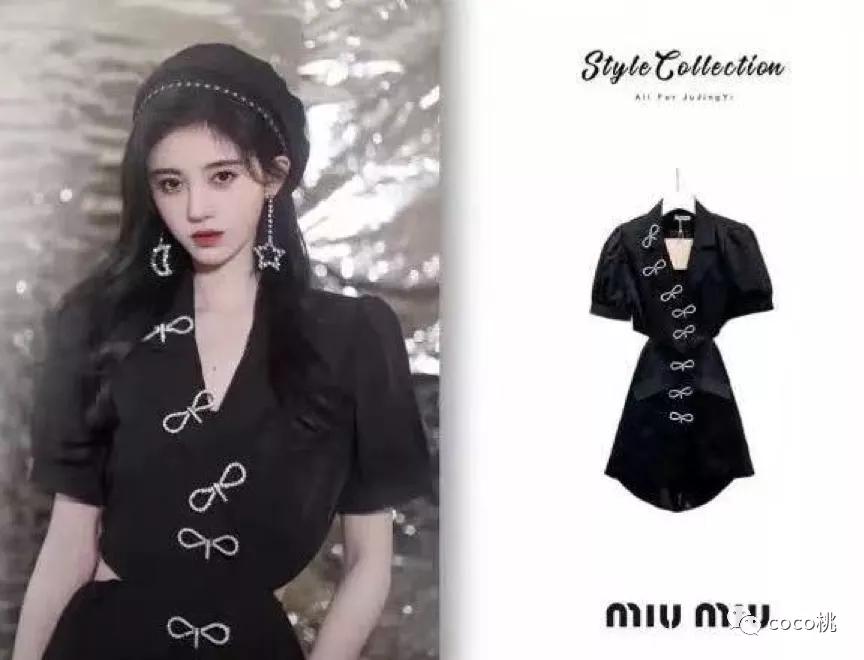 鞠婧祎被质疑穿山寨回放,鞠婧祎被质疑穿山寨