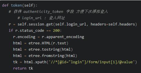 python鎬庝箞杩涜浠跨湡,python妯℃嫙鐧诲綍鏃剁殑瀵嗙爜杈撳叆