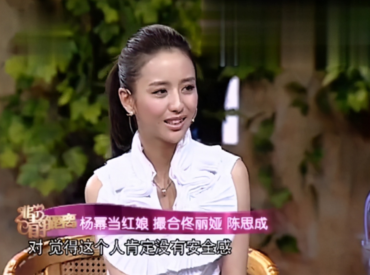 佟丽娅回应牵手神秘男子，澄清却引发惋惜，评论区一反常态