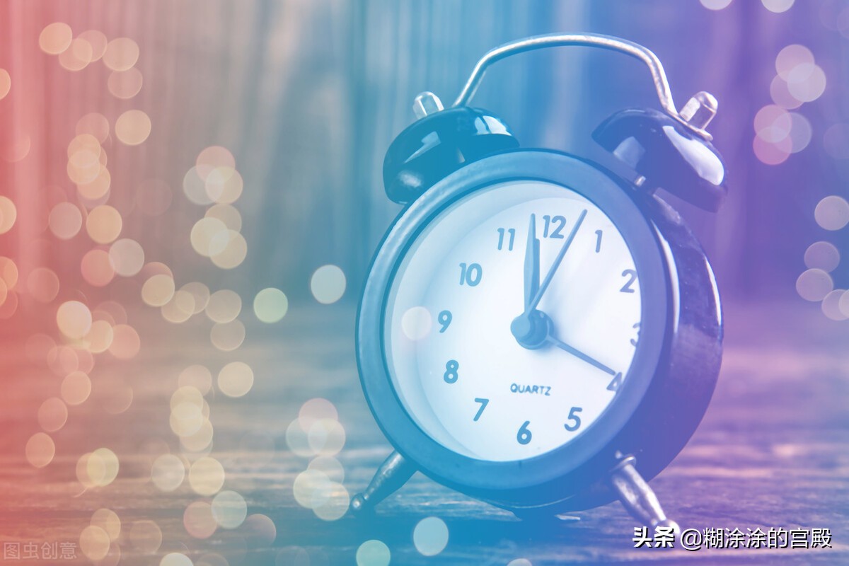 打工人注意！熬夜危害大！但几点睡才算熬夜？终于知道答案了