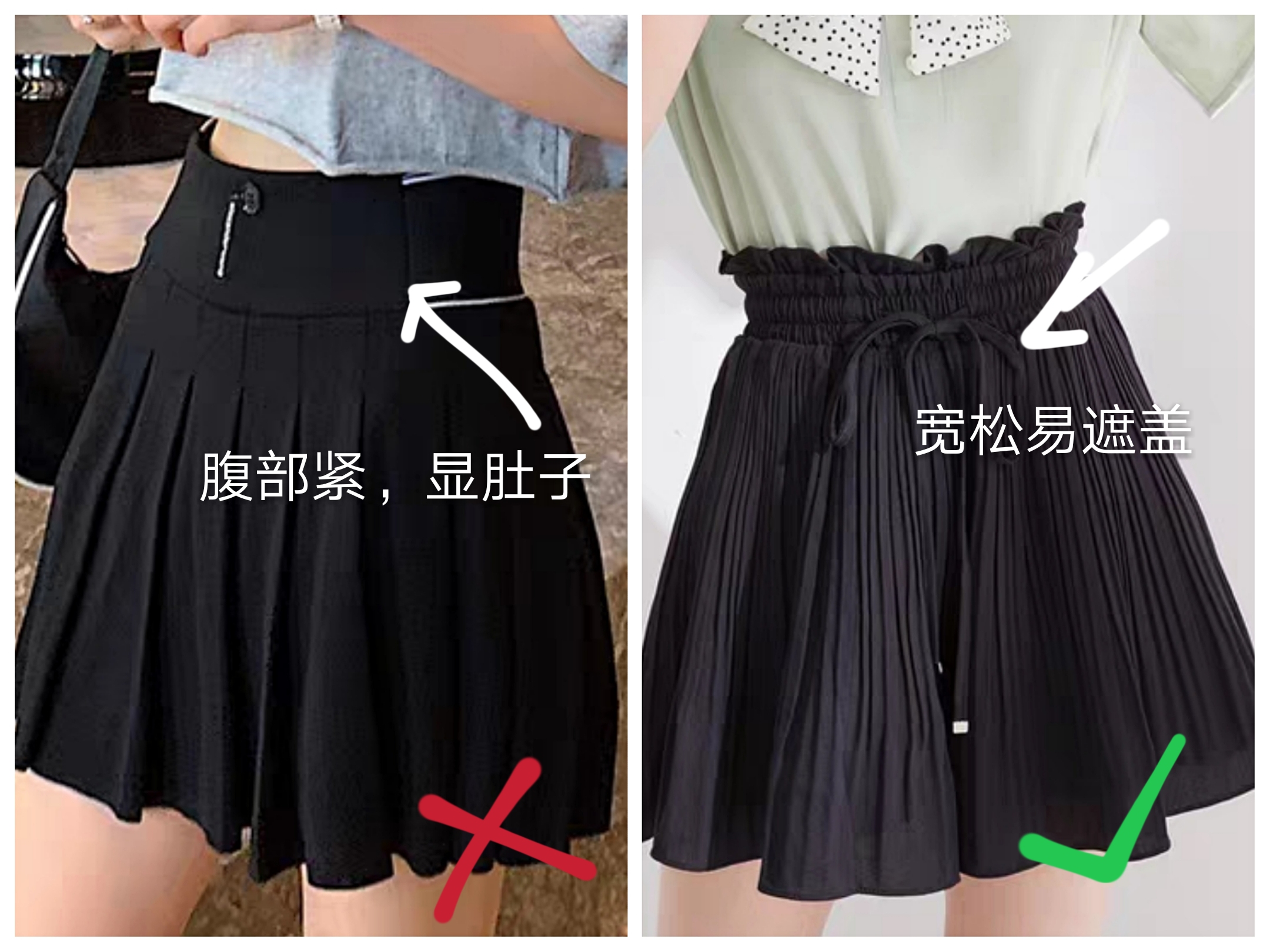 夏季宝藏裤,夏日宝藏裤裙