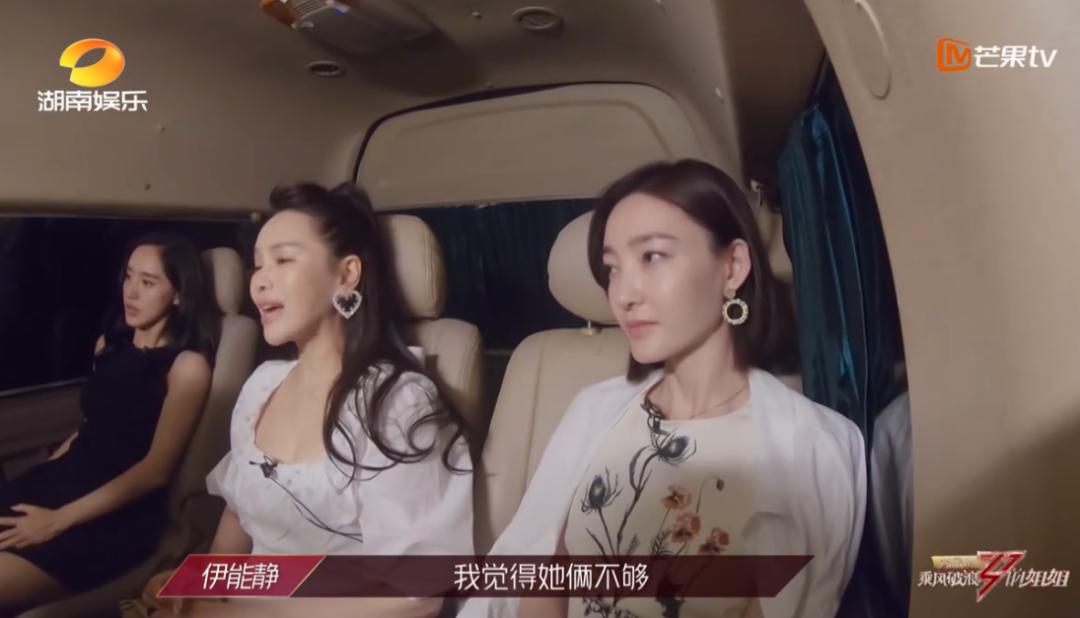 从全网黑到全网赞,从全网追捧到被逼的道歉