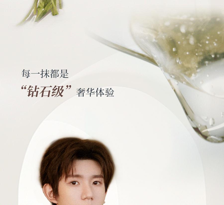 fresh白松露面膜吐槽,fresh面膜199