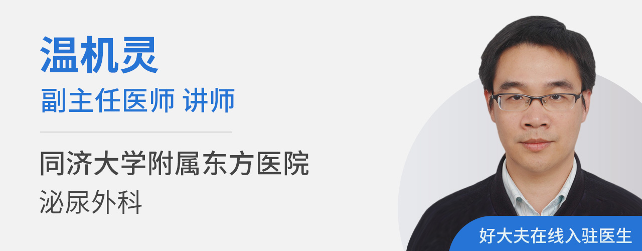 喝可乐会杀精？男人，你以后还敢喝肥宅快乐水吗？