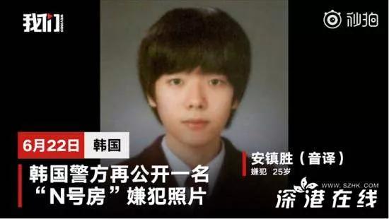 女孩们，你知道买一瓶迷奸药有多简单吗？