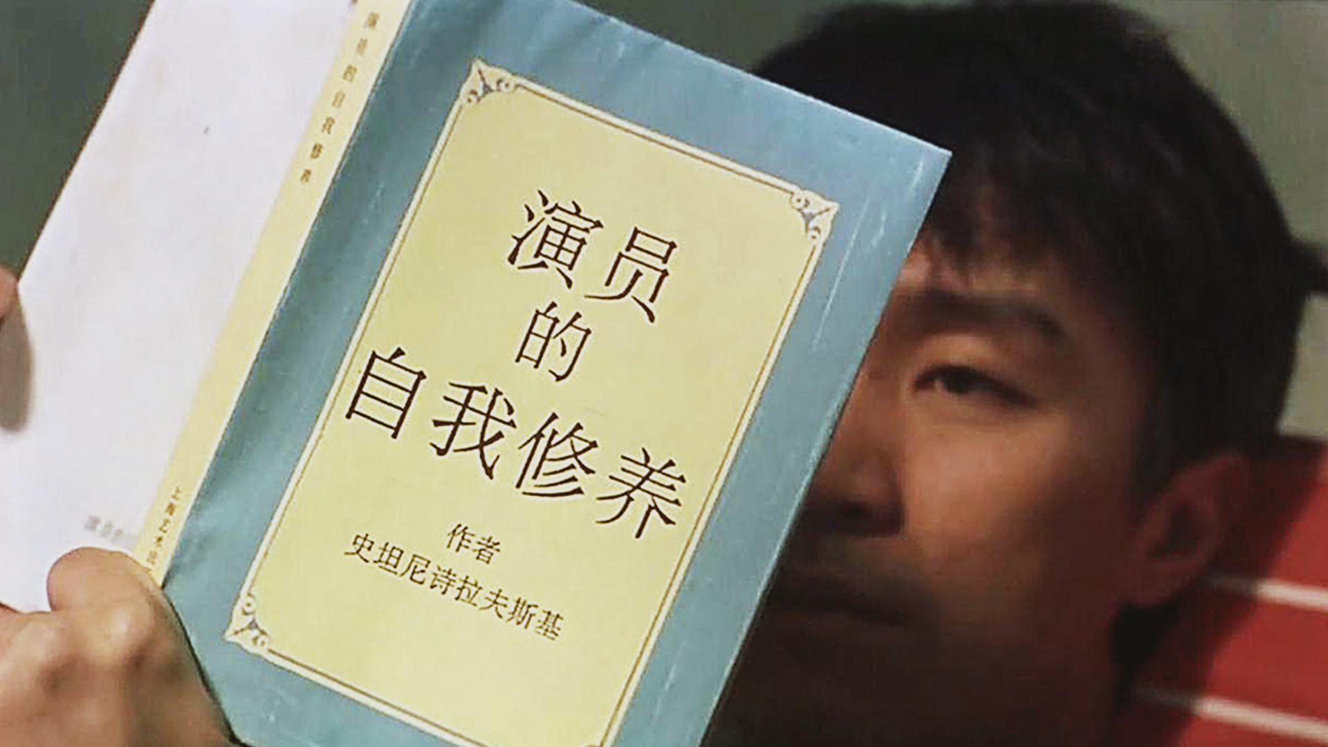 周星驰经典集锦千王之王,周星驰与他的辉煌时刻