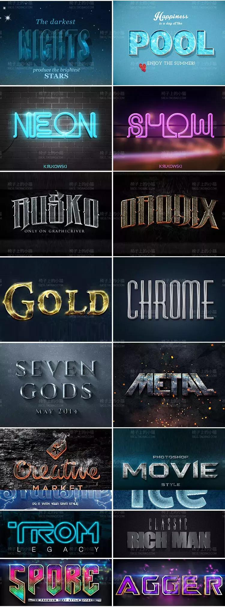 专属海报免费送,高级特效海报