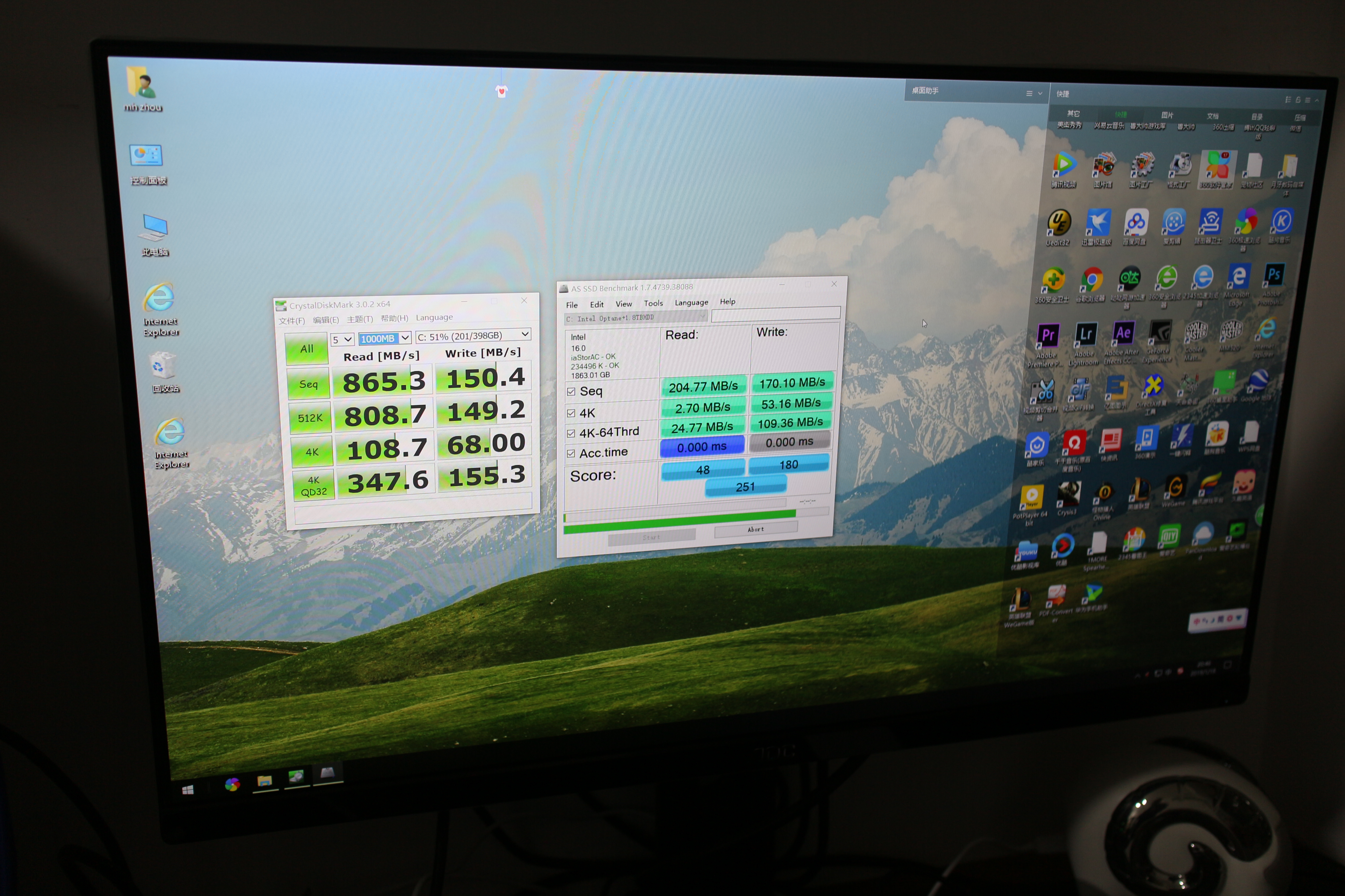升级台式机，最便宜的是升级什么？威钰认识不
