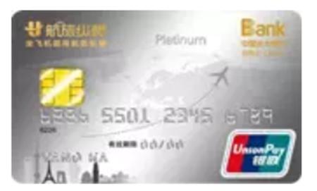 2020年光大信用卡金卡,2019光大信用卡哪张卡值得办