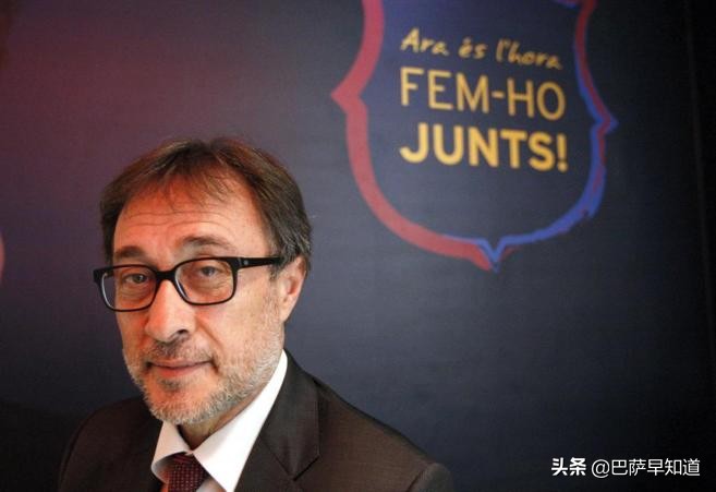 巴萨官方回应高层,巴萨回应特格尔施特根