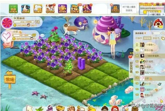 盘点那些年我们一起追过剧,盘点我们那些年的非主流