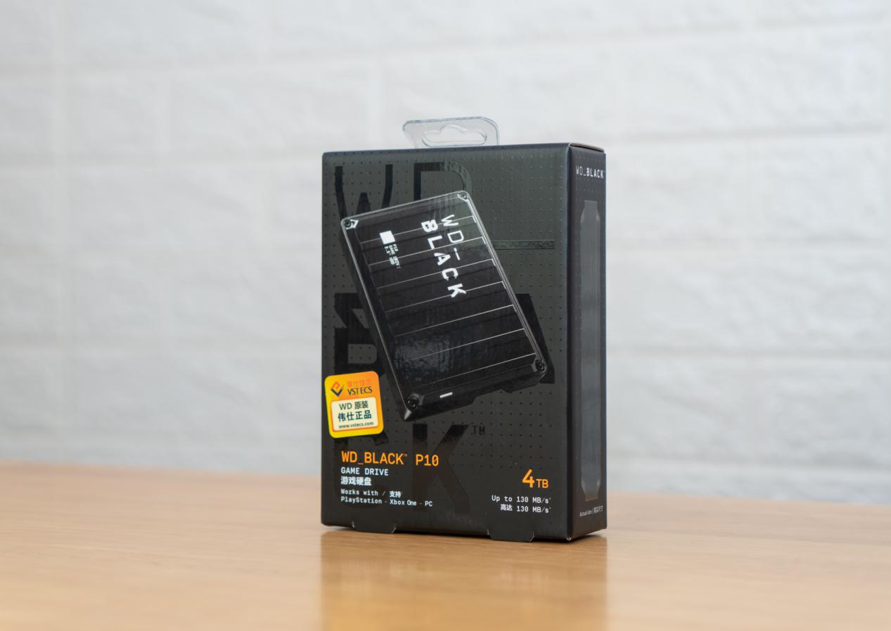 4tb大容量移动硬盘,4tb和500gb哪个容量大