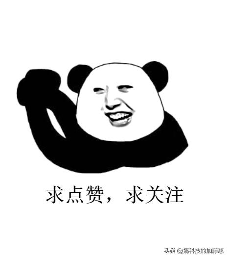 蓝屏不要慌张,多种蓝屏的解决办法