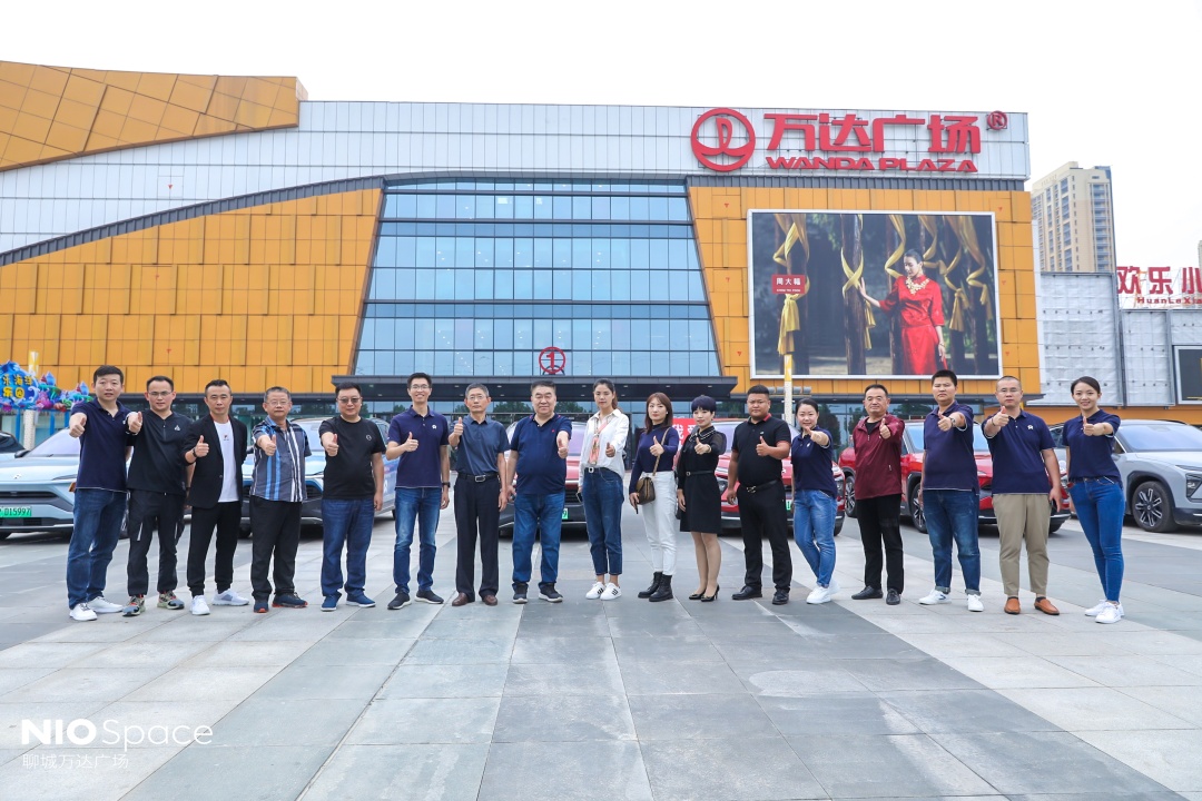 鑱婂煄涓囪揪钄氭潵浣撻獙涓績,钄氭潵绌洪棿璞″北涓囪揪骞垮満