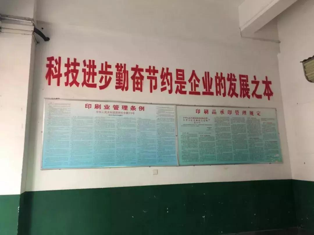 郑州厂房网红打卡地,郑州棉纺厂改造成网红打卡地