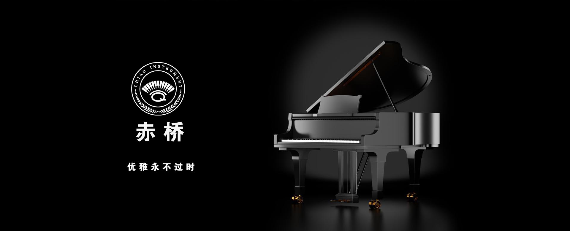 钢琴十级多大可以考下来,成人学钢琴考十级需要几年