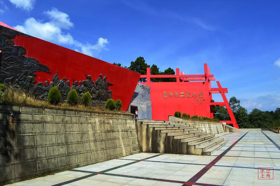 西昌冕宁酒店,冕宁灵山西康温泉酒店