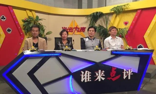 教你打滚子，是大连人对外地朋友最大的温柔