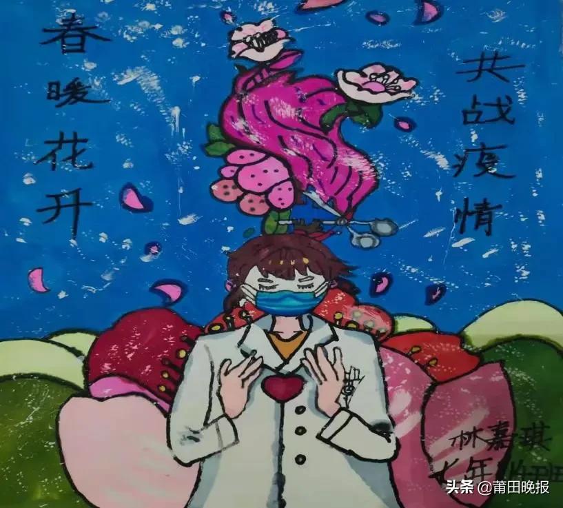 关于疫情防控的绘画初一,面对疫情绘画作品