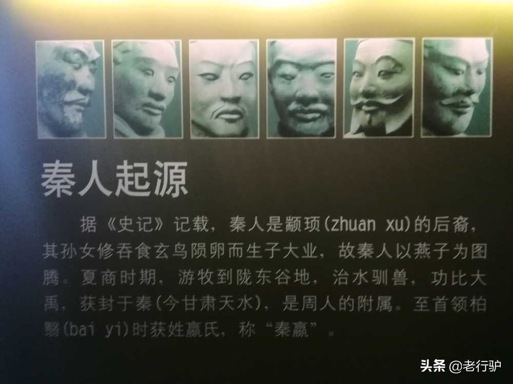 曲江六大遗址公园,曲江新区秦二世陵遗址公园