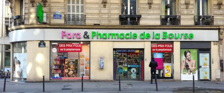 法国药妆｜买了后悔三天，不买后悔三年！awsl，只想剁手