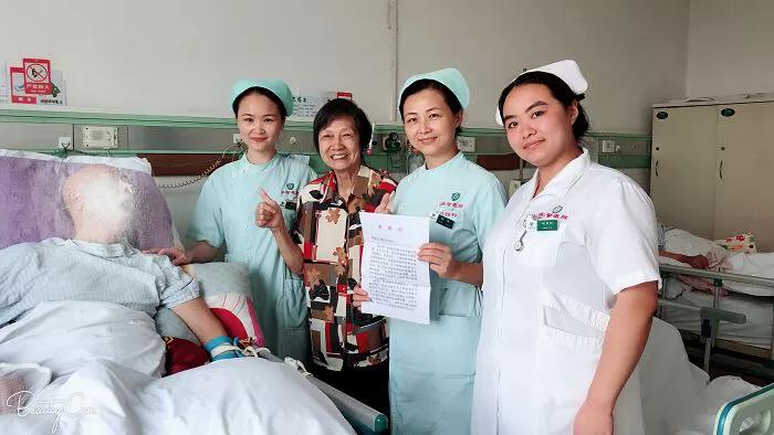 雷锋月故事,护士雷锋月个人事迹