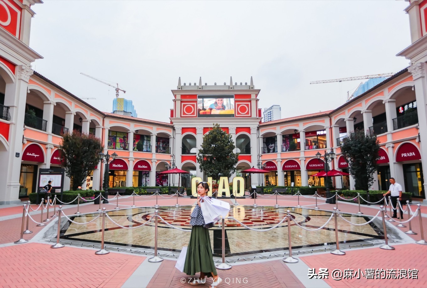武汉佛罗伦萨奢侈品小镇,武汉佛罗伦萨小镇奥特莱斯