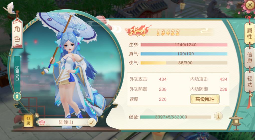 现在的回合制游戏为啥不吃香了,现在的回合制游戏没有以前做得好