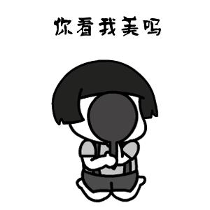 双眼皮后医生不建议用祛疤药,双眼皮手术后医生当场让看效果吗