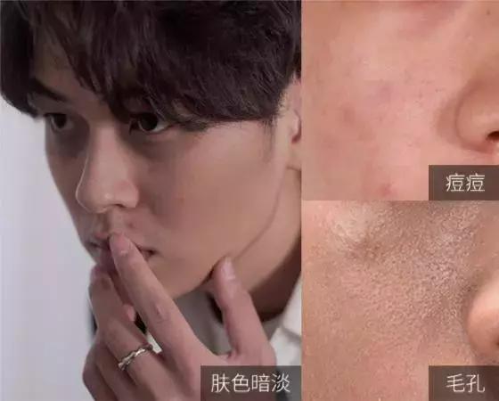 男人必备的小黑瓶,男人不怕老就怕男人有魅力